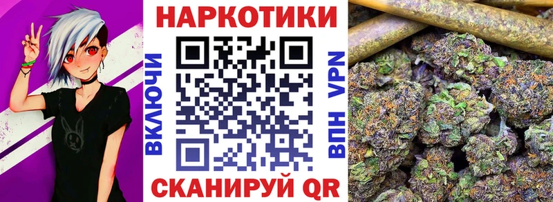 Какие есть наркотики Сорочинск Лсд 25  МЕФ  ГАШ  Cocaine  Alpha PVP 