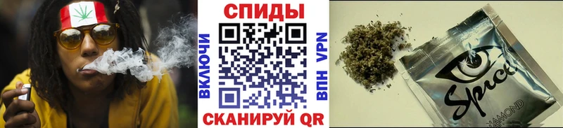 БУТИРАТ жидкий экстази  цены   Сорочинск 
