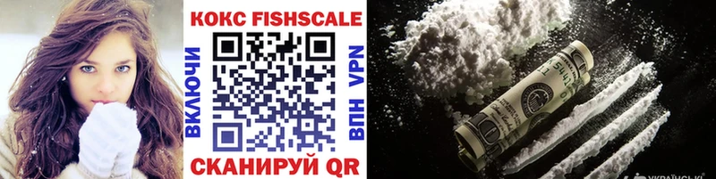 Cocaine 97%  ссылка на мегу зеркало  Сорочинск 