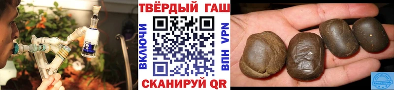 OMG ТОР  где купить наркоту  Сорочинск  ГАШ убойный 