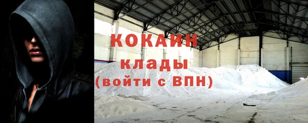 кокаин VHQ Остров