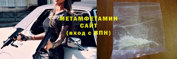 кокаин VHQ Остров