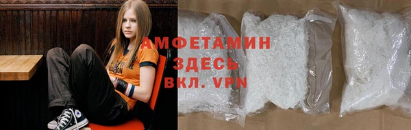 мяу мяу мука Пересвет