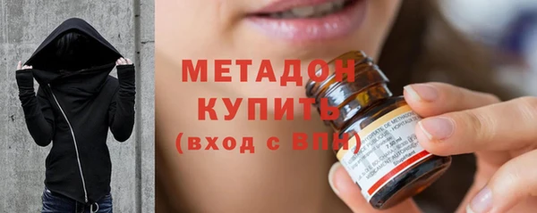 мет Пестово