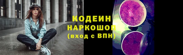 кокаин VHQ Остров