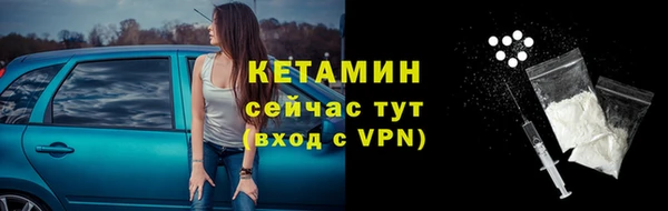 мяу мяу мука Пересвет