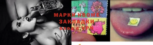 кокаин VHQ Остров