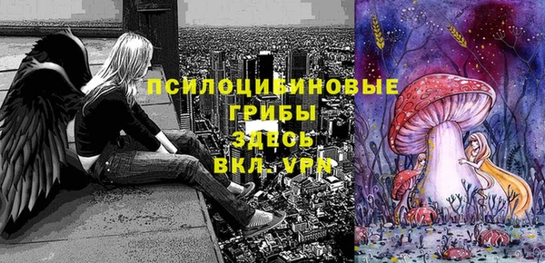 кокаин VHQ Остров