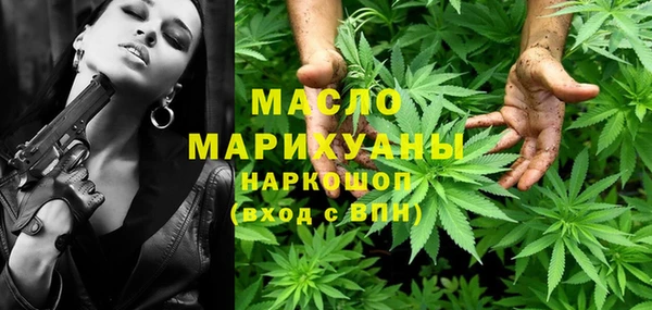 мет Пестово