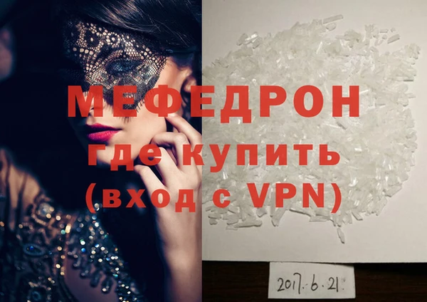 кокаин VHQ Остров