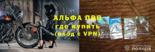 кокаин VHQ Остров