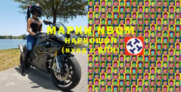 не бодяженный Радужный