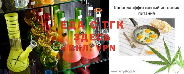 кокаин VHQ Остров