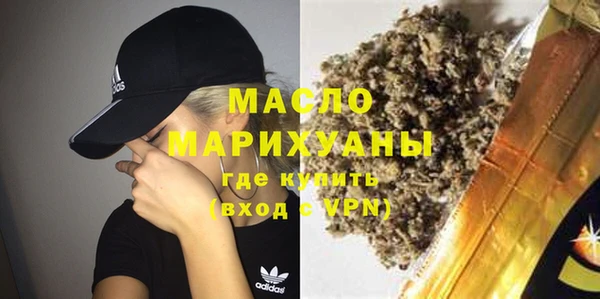 мяу мяу мука Пересвет