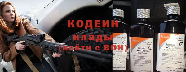 кокаин VHQ Остров