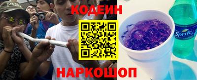 альфа пвп VHQ Донской