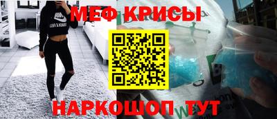 альфа пвп VHQ Донской