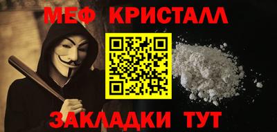 бошки Дубна