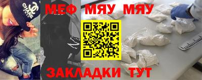 марки nbome Донецк