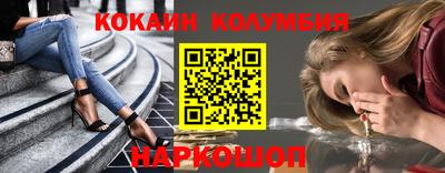 гашик Берёзовский