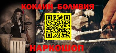 альфа пвп VHQ Донской