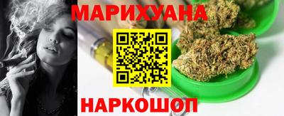 бошки Дубна