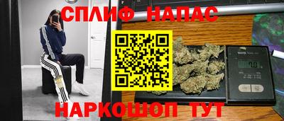 альфа пвп VHQ Донской