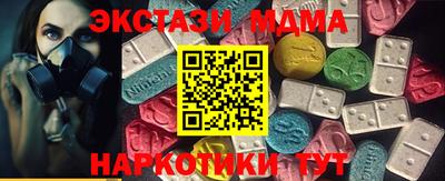 альфа пвп VHQ Донской