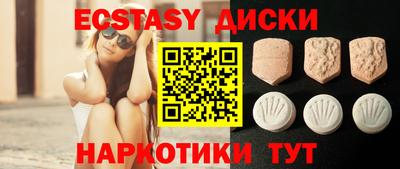 гашик Берёзовский