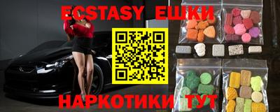 бошки Дубна