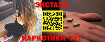 бошки Дубна
