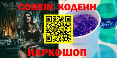 бошки Дубна