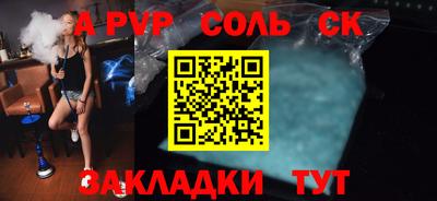 бошки Дубна