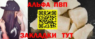 гашик Берёзовский