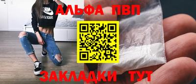 гашик Берёзовский