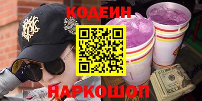 бошки Дубна