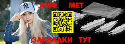 бошки Дубна