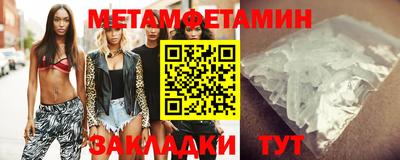 марки nbome Донецк