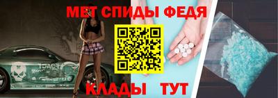 марки nbome Донецк