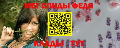 альфа пвп VHQ Донской