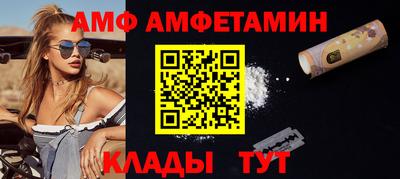 бошки Дубна