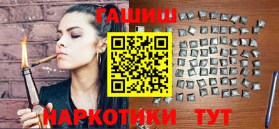 сатива Беслан