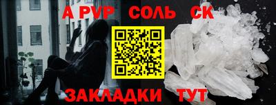 бошки Дубна