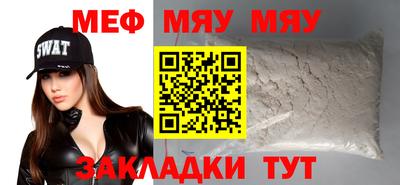 альфа пвп VHQ Донской