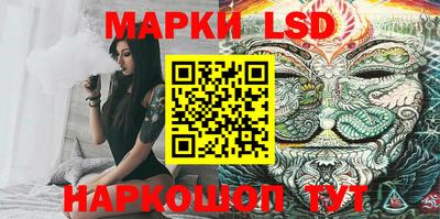 альфа пвп VHQ Донской