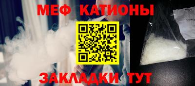 гашик Берёзовский