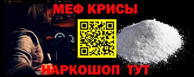 гашик Берёзовский