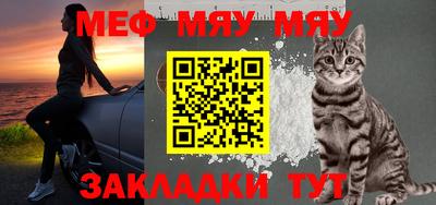 бошки Дубна