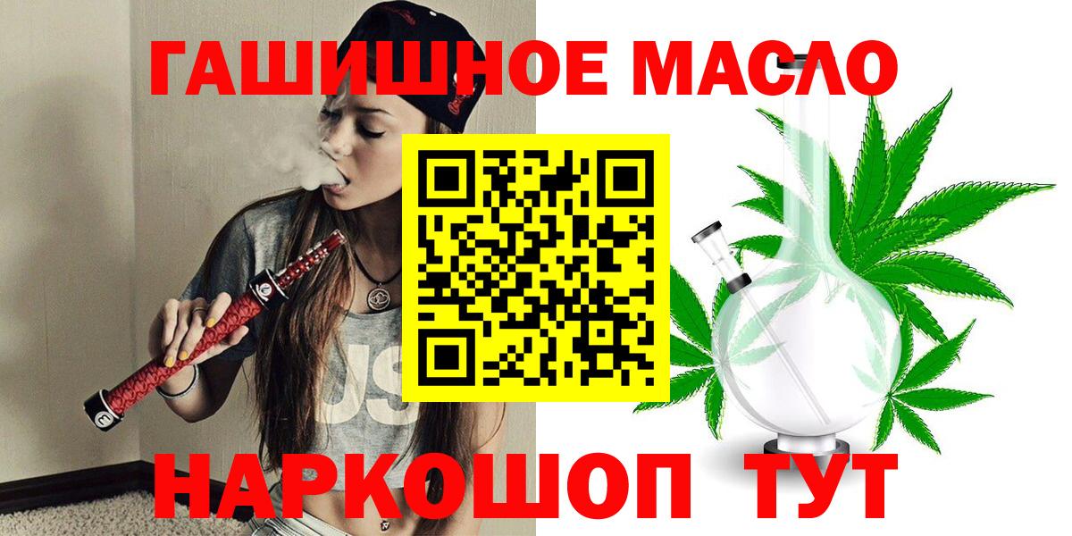 Дистиллят ТГК Wax Сорочинск